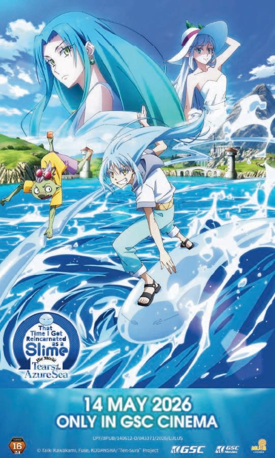 That Time I Got Reincarnated as a Slime the Movie Tears of the Azure Sea (2026) เกิดใหม่ทั้งทีก็เป็นสไลม์ไปซะแล้วเดอะมูฟวี่ ภาคน้ำตาแห่งห้วงทะเลคราม