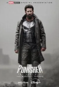 The Punisher One Last Kill (2026) เดอะ พันนิชเชอร์ ฆ่าทิ้งทวน