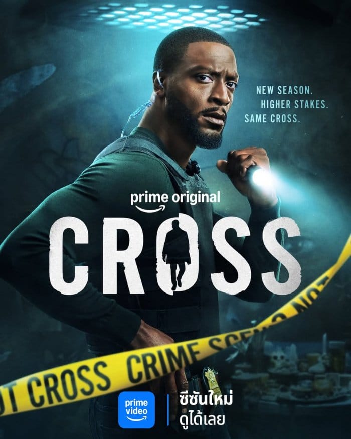 Cross Season 2 (2026)