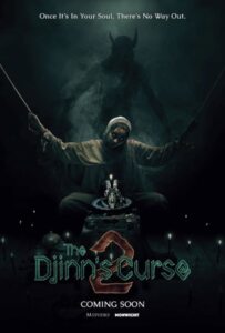 The Djinn's Curse 2 (2026) ของแขก 2